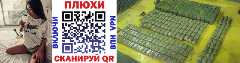 ГАШИШ Изолятор  Звенигород 