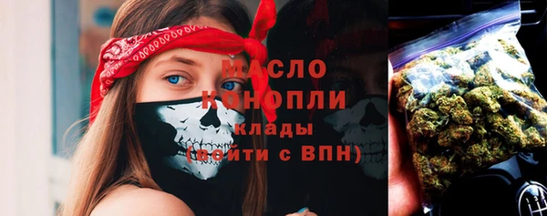 бошки Гусь-Хрустальный