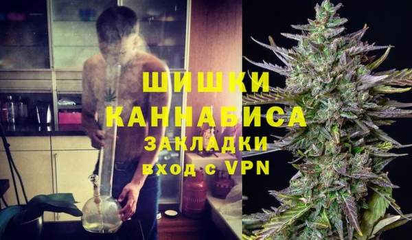 кокаин Гусев