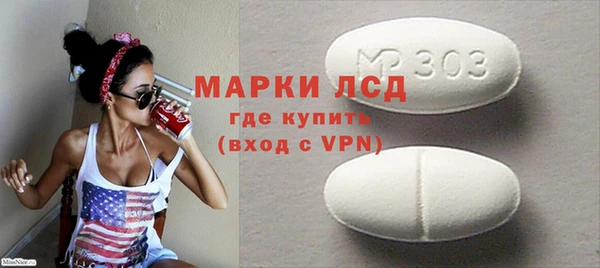 бошки Гусь-Хрустальный