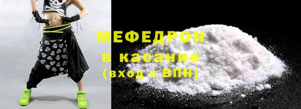 кокаин Гусев