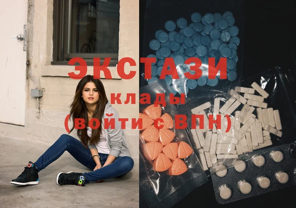 бошки Гусь-Хрустальный