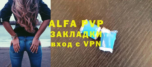дмт Новозыбков