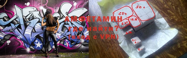 кокаин Гусев