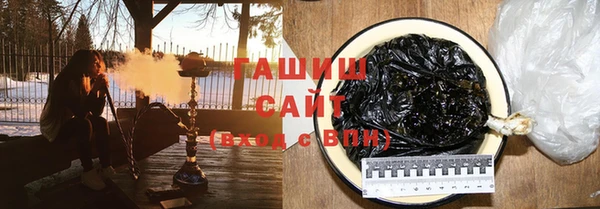 бошки Гусь-Хрустальный