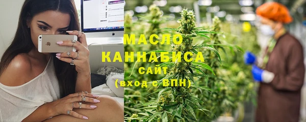 кокаин Гусев