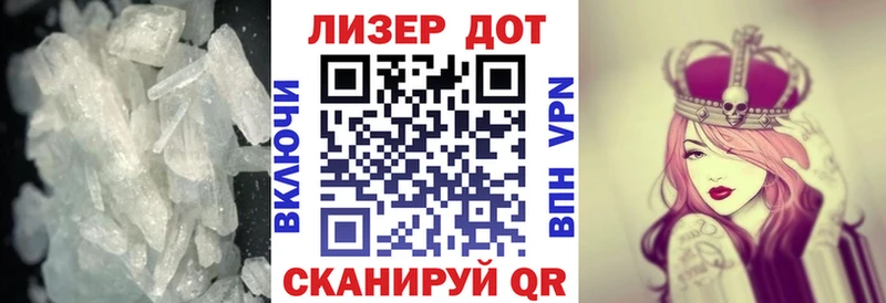 LSD-25 экстази кислота  Звенигород 