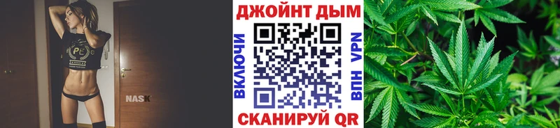 Шишки марихуана тримм  Звенигород 